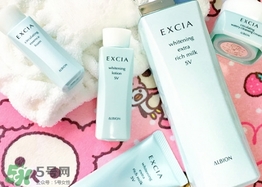 excia滲透乳多少錢一瓶？excia滲透乳專柜價格