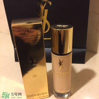 ysl粉底液多少錢(qián)？ysl粉底液專(zhuān)柜價(jià)