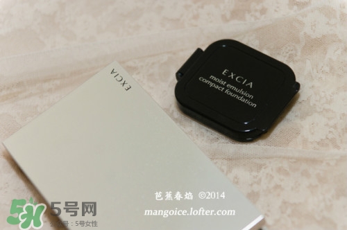 excia蜂漿粉膏粉餅怎么用？excia蜂漿粉膏粉餅使用方法