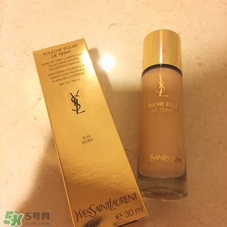 ysl粉底液多少錢(qián)？ysl粉底液專(zhuān)柜價(jià)