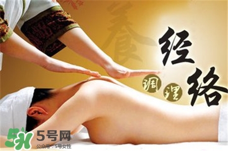 經(jīng)絡(luò)減肥有效嗎？經(jīng)絡(luò)減肥效果怎么樣？