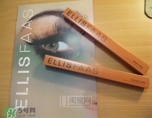 ellis faas口紅怎么用？ellis faas口紅怎么樣？
