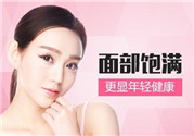 自體脂肪填充有風(fēng)險嗎？自體脂肪填充有什么后遺癥？