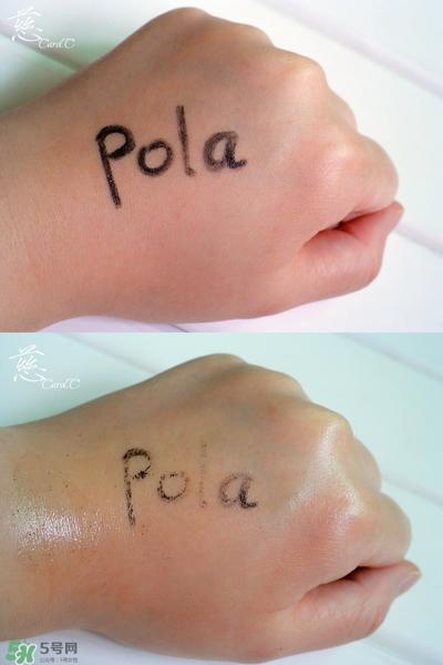 POLA黑BA洗面奶多少錢？POLA黑BA系列怎么樣