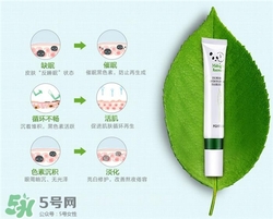 韓后熬夜眼霜多少錢？韓后熬夜眼霜價格