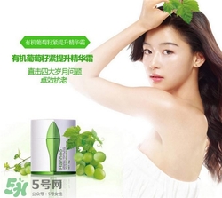 韓后葡萄籽系列好用嗎？韓后葡萄籽系列怎么樣？