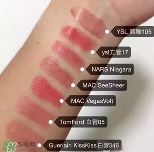 珊瑚橘口紅哪個(gè)牌子好？珊瑚橘色口紅推薦