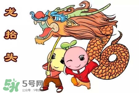龍?zhí)ь^可以結(jié)婚嗎？龍?zhí)ь^是結(jié)婚吉日嗎？