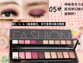 novo是什么牌子化妝品？novo化妝品怎么樣？