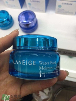 蘭芝水庫眼霜好用嗎？蘭芝水庫眼霜怎么樣？