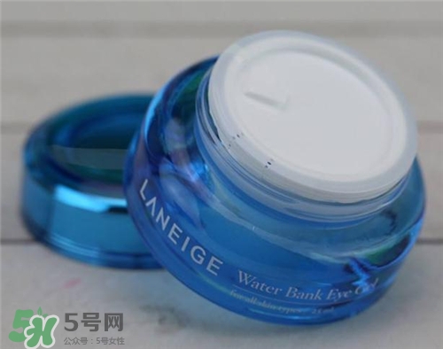 蘭芝水庫眼霜好用嗎？蘭芝水庫眼霜怎么樣？