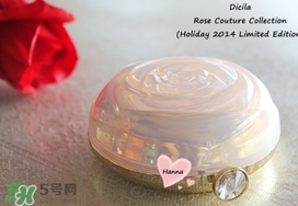 dicila蒂思嵐玫瑰蜜粉散粉怎么樣？dicila玫瑰蜜粉散粉好用嗎？