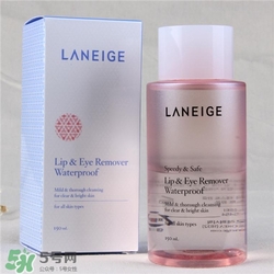 蘭芝眼唇卸妝液多少錢？蘭芝眼唇卸妝液價(jià)格