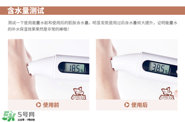 theginza化妝水怎么樣？the ginza化妝水好用嗎？