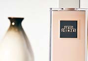 the ginza化妝水粉色和藍(lán)色哪個(gè)好？the ginza化妝水粉色藍(lán)色區(qū)別