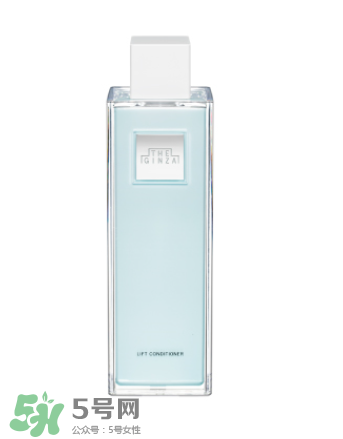 the ginza化妝水粉色和藍(lán)色哪個(gè)好？the ginza化妝水粉色藍(lán)色區(qū)別