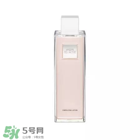 the ginza化妝水粉色和藍(lán)色哪個(gè)好？the ginza化妝水粉色藍(lán)色區(qū)別