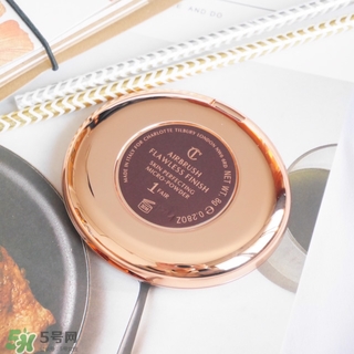 charlotte tilbury蜜粉餅多少錢？ct蜜粉餅專柜價格