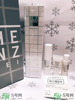 the ginza美容油怎么用？the ginza美容油使用方法