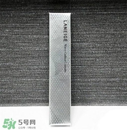 蘭芝遮瑕筆好用嗎？蘭芝遮瑕筆怎么樣？