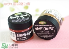 lush唇部磨砂膏怎么用？lush唇部磨砂膏使用方法