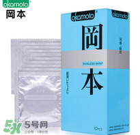 液體避孕套安全嗎？液體避孕套怎么用