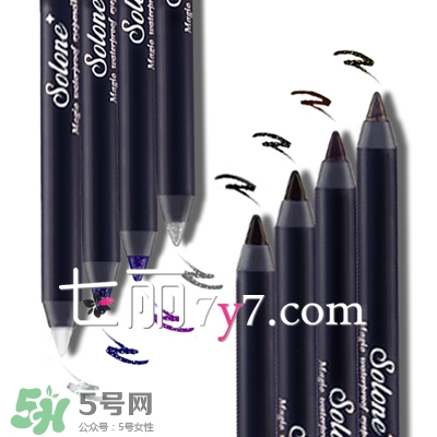 眼線珠光好還是啞光好？眼線珠光啞光區(qū)別