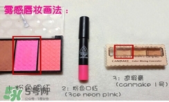 啞光和霧面哪個好？啞光口紅和霧面口紅區(qū)別