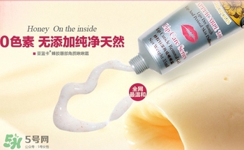 2017唇部磨砂膏哪個牌子好？2017唇部磨砂膏推薦