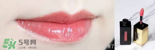 ysl鏡面唇釉哪個顏色好看？ysl鏡面唇釉試色大全