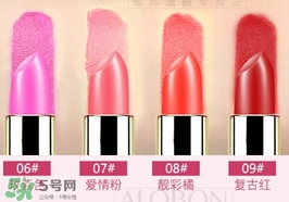 雅邦口紅多少錢？雅邦口紅價(jià)格