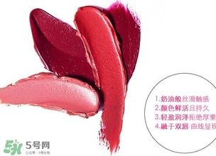 雅邦口紅多少錢？雅邦口紅價(jià)格