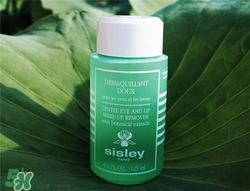 sisley希思黎眼唇卸妝液好用嗎？希思黎眼唇卸妝液怎么樣？