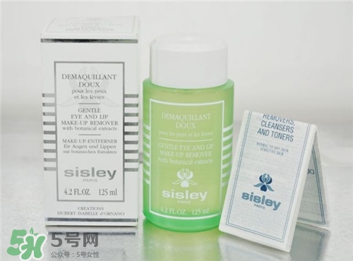 sisley希思黎眼唇卸妝液好用嗎？希思黎眼唇卸妝液怎么樣？