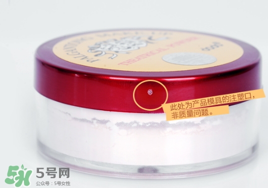 dodo散粉和悅詩風吟散粉哪個好？dodo紅色戀人散粉和悅詩風吟對比