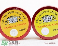 dodo是什么牌子？dodo在韓國是什么檔次？