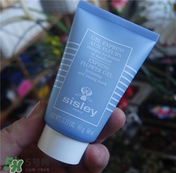 sisley希思黎花香面膜多少錢？希思黎花香面膜價(jià)格