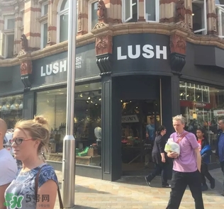 lush是什么牌子？lush是什么檔次？