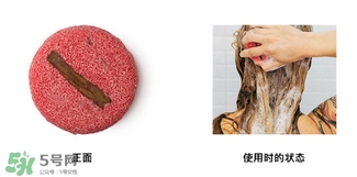 lush是什么牌子？lush是什么檔次？