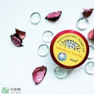 dodo散粉怎么用？dodo紅色戀人散粉使用方法
