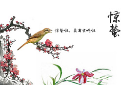 2017年驚蟄可以結(jié)婚嗎？2017年驚蟄結(jié)婚好嗎？