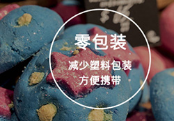 lush是什么牌子？lush是什么檔次？