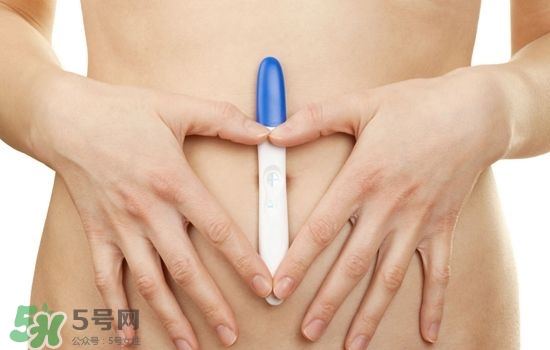 驗孕試紙準嗎？驗孕試紙怎么看求圖解