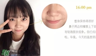 李敏鎬粉漾之戀氣墊霜多少錢？李敏鎬悅詩風(fēng)吟氣墊價格