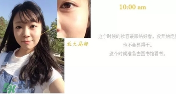 李敏鎬粉漾之戀氣墊霜多少錢？李敏鎬悅詩風(fēng)吟氣墊價格