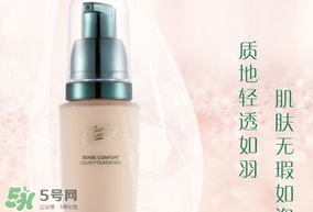 什么牌子的粉底液不悶痘？不悶痘的粉底液推薦