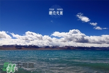 三月份可以去納木錯(cuò)嗎？納木錯(cuò)幾月可以開始看？