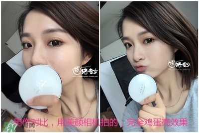赫拉氣墊用了悶痘嗎？赫拉氣墊悶痘怎么辦？