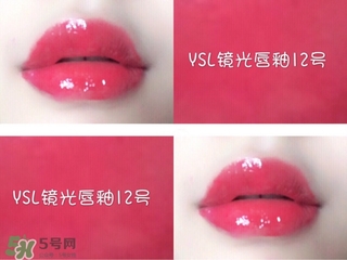 ysl鏡光唇釉多少錢(qián)?ysl鏡光唇釉專(zhuān)柜價(jià)格