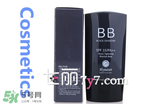 臉上長(zhǎng)痘痘可以用bb霜嗎？用bb霜會(huì)長(zhǎng)痘痘嗎？